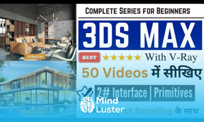 3DS Max For Beginners Part 2 Interface and Standard Primitive