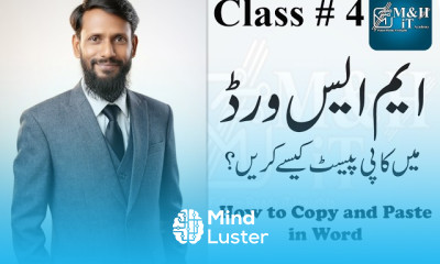 Copy and Paste in Word Never Lose Formatting Again ایم ایس ورڈ کی کلاس کاپی پیسٹ کیسے کریں