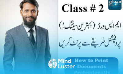 How to Print Documents Professionally Best Settings MS Word Beginners Class 2