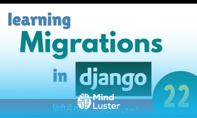 Migrate Commands in Django Explained Functions Examples Django Free Course Urdu Hindi