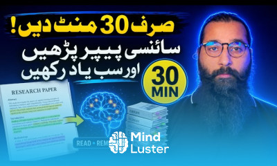 Give me 30 minutes and I ll teach you how to read scientific papers remember everything
