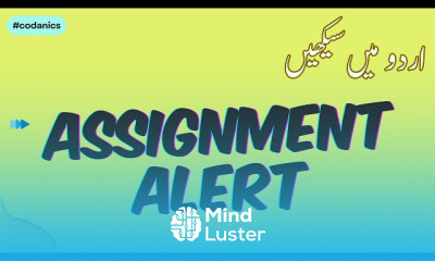 Assignment Alert